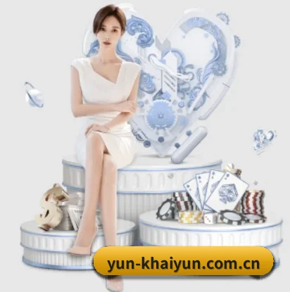 yun-khaiyun.com.cn的故事 - 体育资讯内容服务