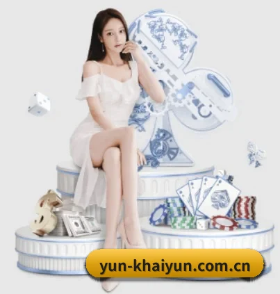 yun-khaiyun.com.cn APP